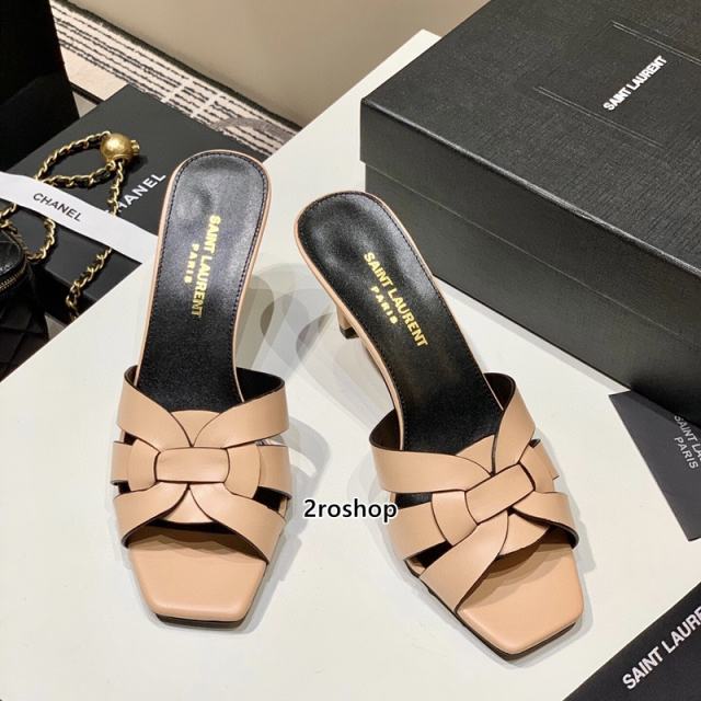 입생로랑슬리퍼