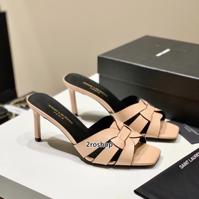 입생로랑슬리퍼