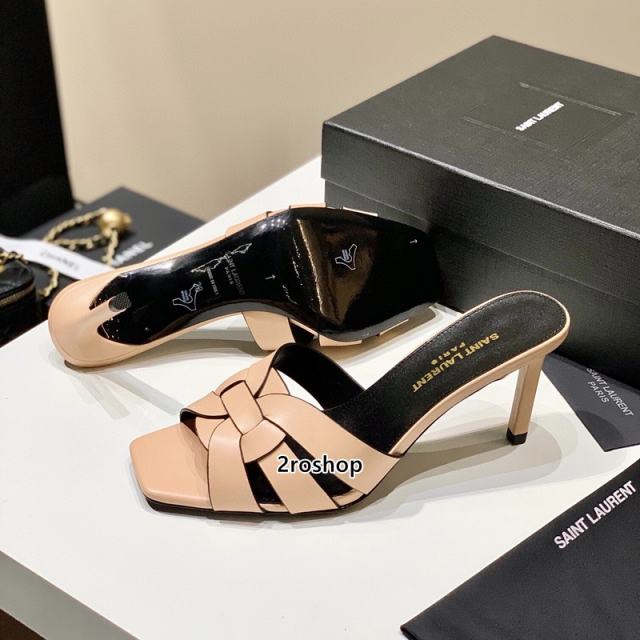 입생로랑슬리퍼