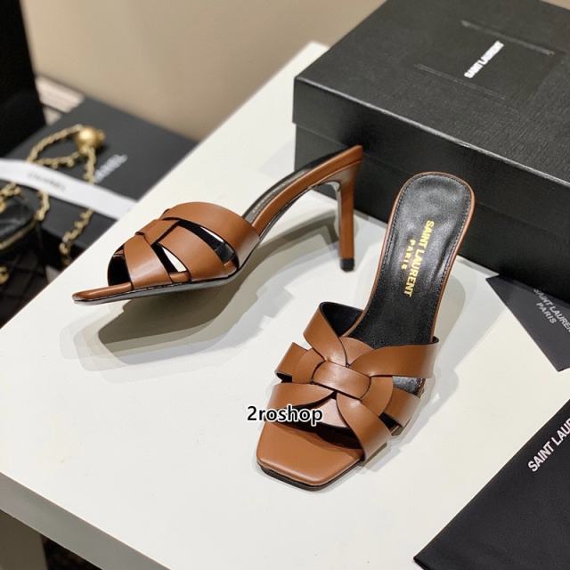 입생로랑슬리퍼