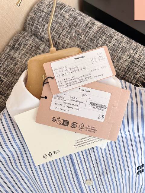 미우미우셔츠