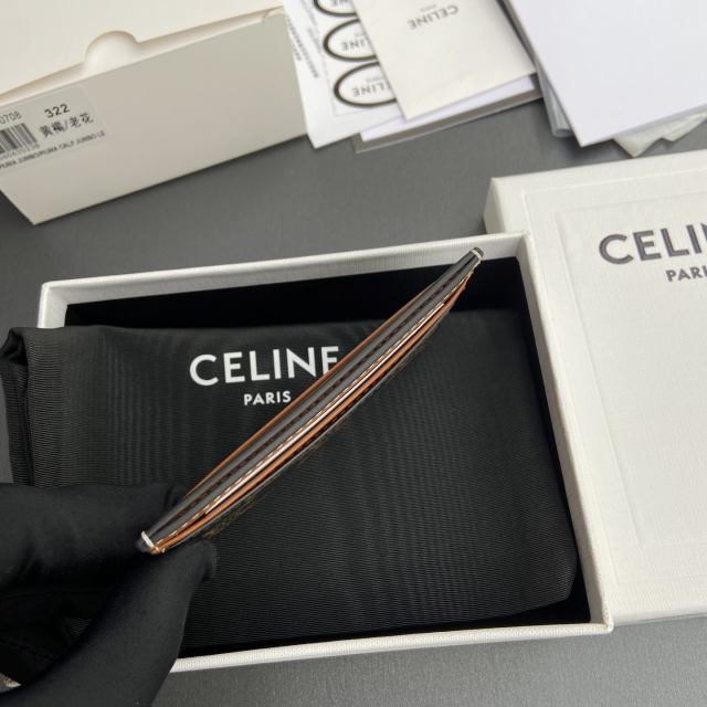 셀린느카드지갑