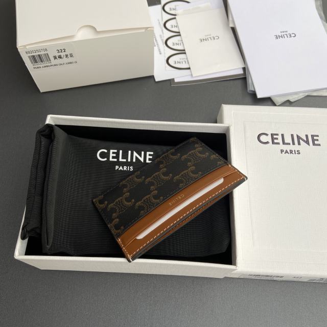 셀린느카드지갑