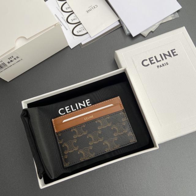 셀린느카드지갑