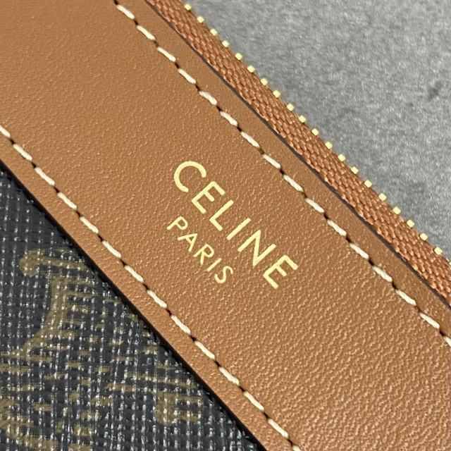 셀린느소프트쇼퍼백