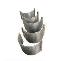 Sieve Bend Screen
