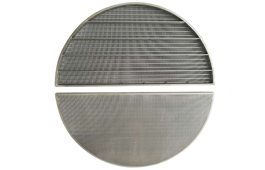 Catalyst Bed Support Grid Factors Affecting Efficiency
