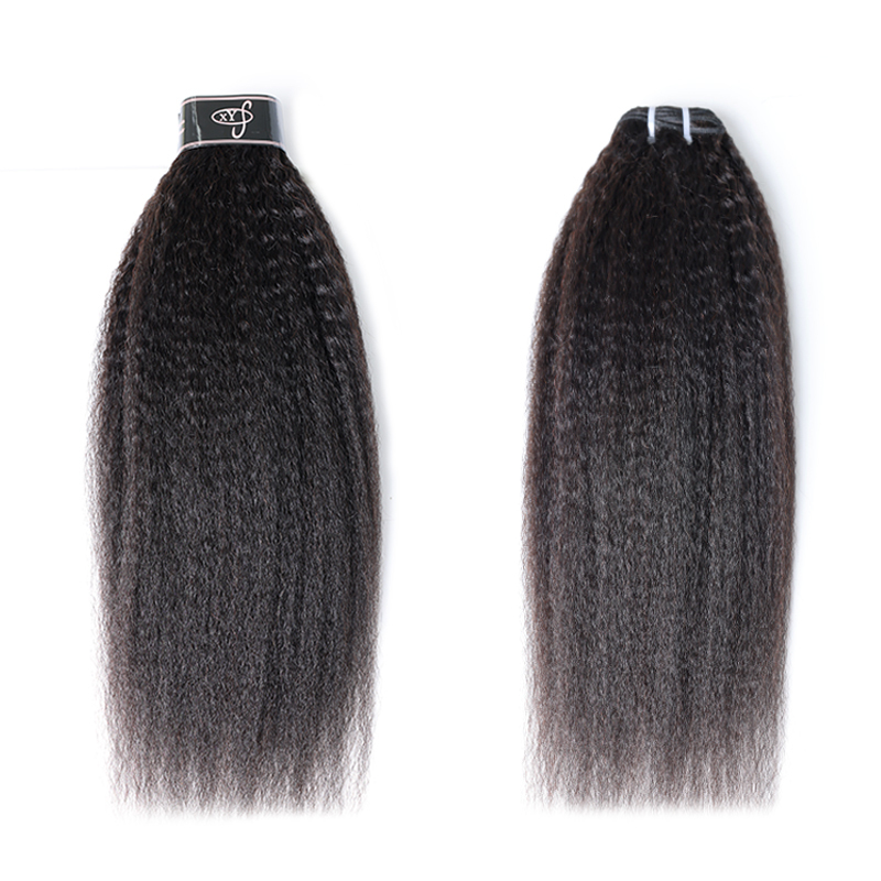 Beauty Natrual Raw Indian Hair Kinky Straight Bundles