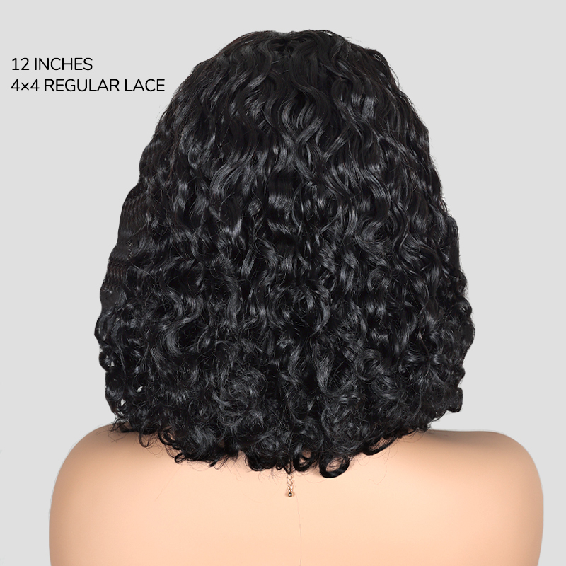 14 inch water wave wig