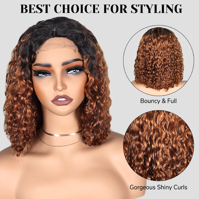 12 inch water wave wig