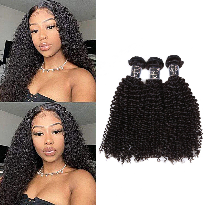 XYS Hair 1/2 Bundles Deal Kinky Curly Human Hair Nature Color