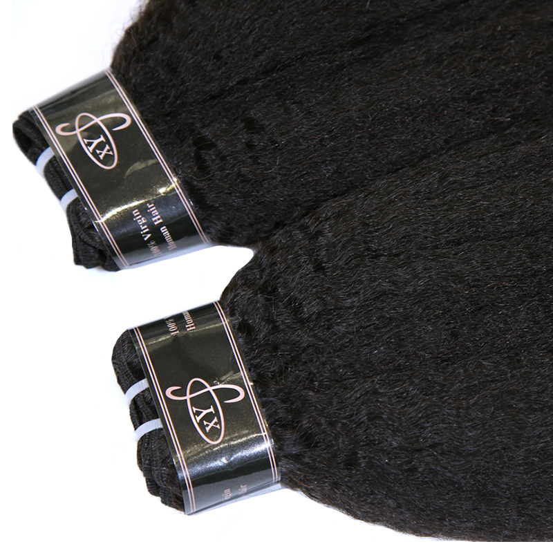 XYS Hair 1/2 Bundles Deal Kinky Straight Virgin Human Hair raw indian hair