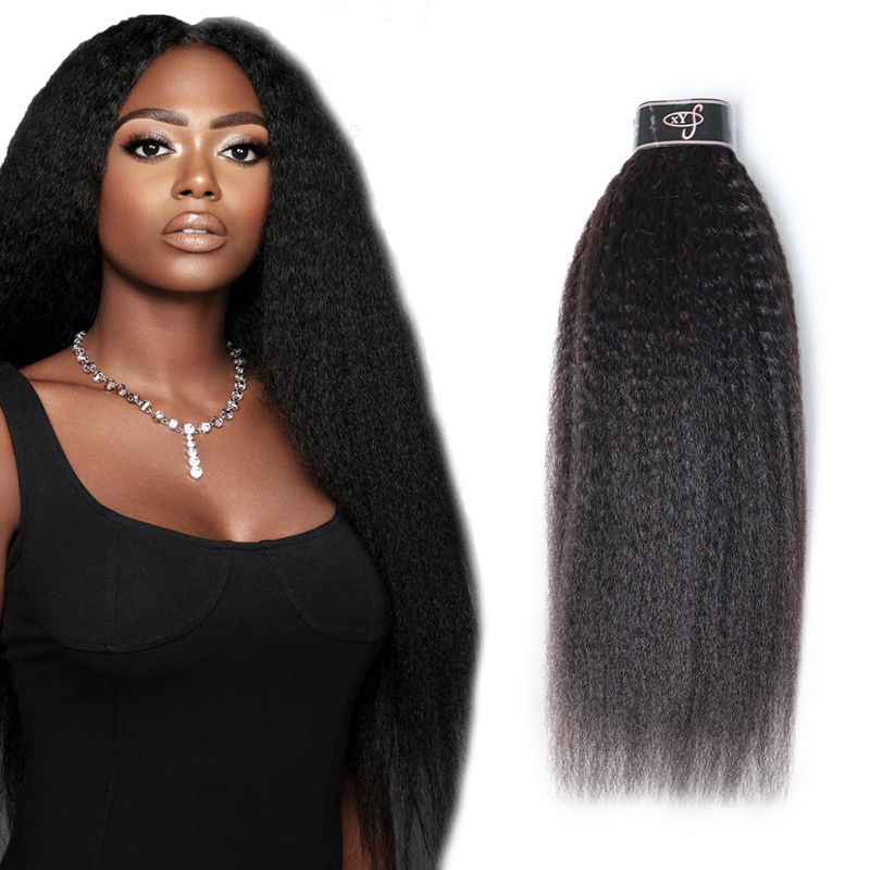 XYS Hair 1/2 Bundles Deal Kinky Straight Virgin Human Hair raw indian hair