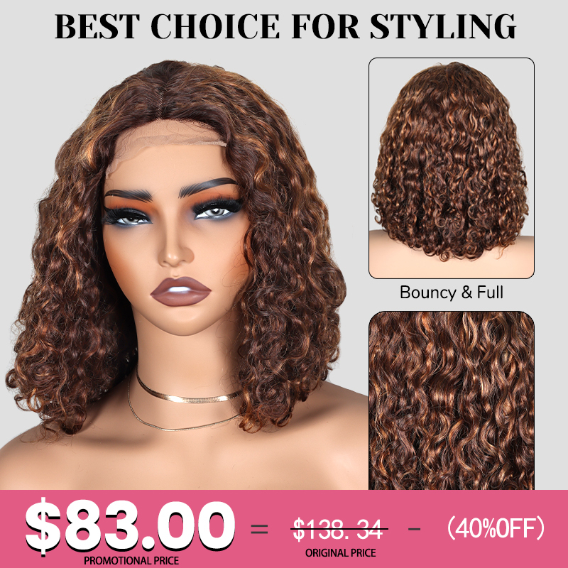 XYS Hair Water Wave Highlight 4/27 Short Brown Curly Wig T Part Transparent Lace Wig