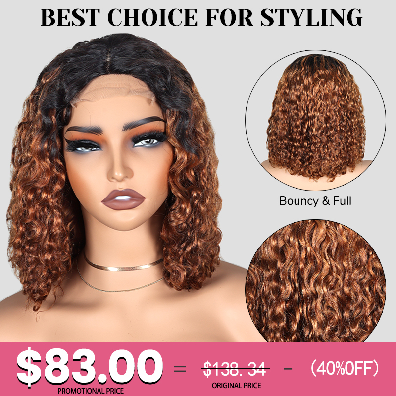 XYS Hair Water Wave 1B/27 Trendy Mix Short Brown Wig Transparent T Part Lace Wig