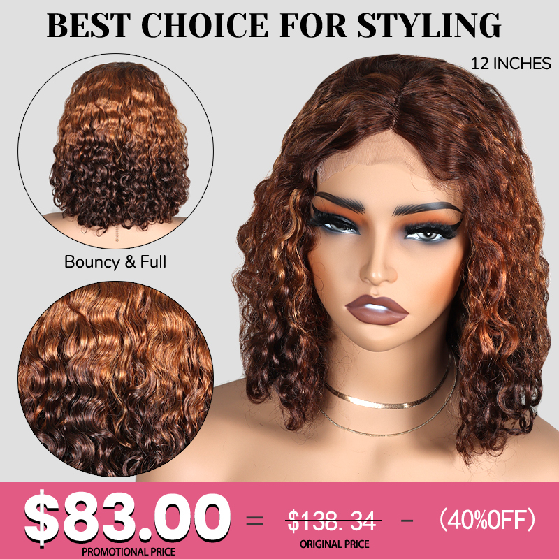 XYS Hair Water Wave Ombre Copper Brown Wig T Part Transparent Lace 4/27 Wig