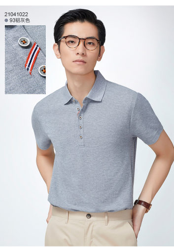 Men's S/S Polo