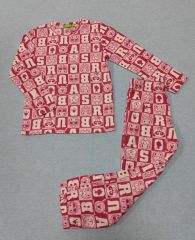 Boy's Micro Fleece Home Wear