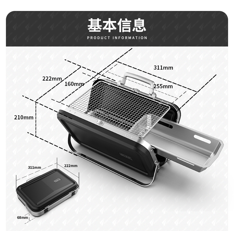 Small mini iron powder spraying black barbecue oven box and bag portable design for outdoor use, suitable for 1-3 people