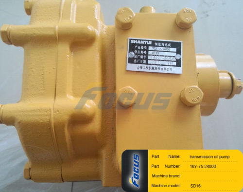 Shantui SD16 Parts Transmission control valve assy 16Y-75-10000