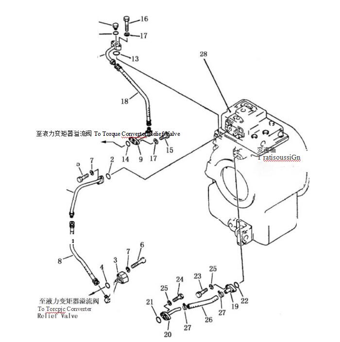 Shantui SD16 Parts Transmission control valve assy 16Y-75-10000