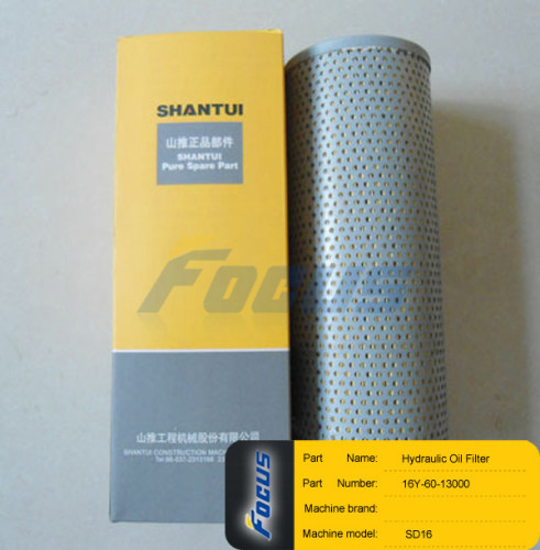 Shantui SD16 Parts Hydraulic Oil Filter 16Y-60-13000