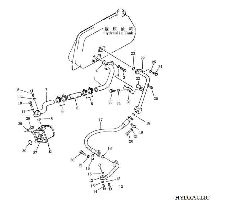 Shantui SD16 Link Track L.H. 203MJ-00011 Link Track R.H. 203MJ-00021