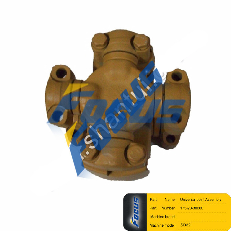 Shantui SD32 Universal Joint Assembly 175-20-30000