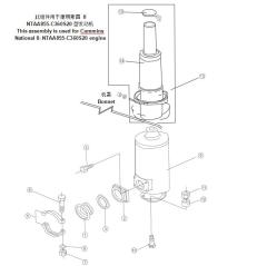 Shantui SD32 Muffler 6710-13-5710