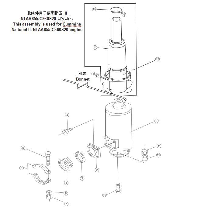 Shantui SD32 Muffler 6710-13-5710