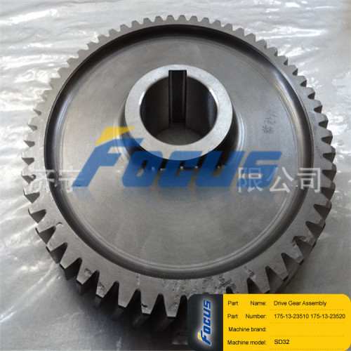 Shantui SD32 Drive Gear Assembly 175-13-23510 175-13-23520