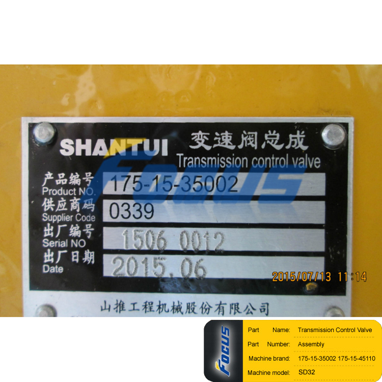 Shantui SD32 Transmission Control Valve Assembly 175-15-35002 175-15-45110
