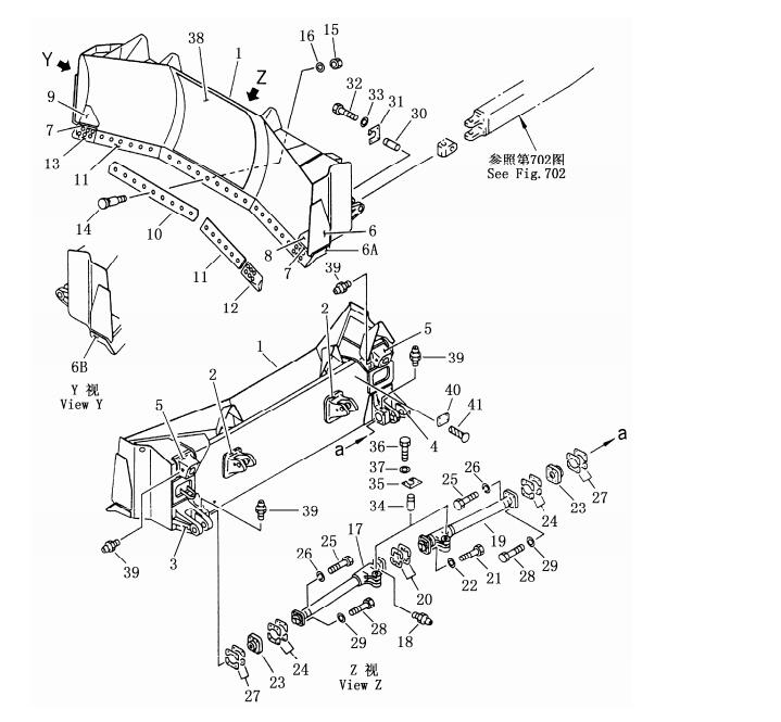 Shantui SD23 Bulldozer Cutting Edge 154-72-11122 154-72-11151