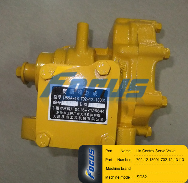 Shantui SD32 Lift Control Servo Valve 702-12-13001 702-12-13110