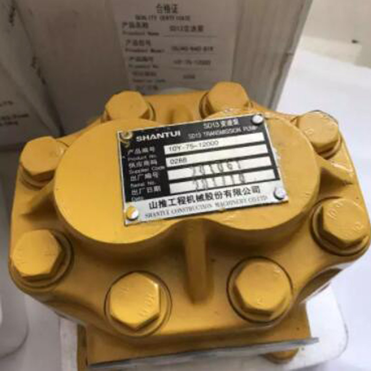 Shantui SD13 Transmission Pump Assembly 10Y-75-12000