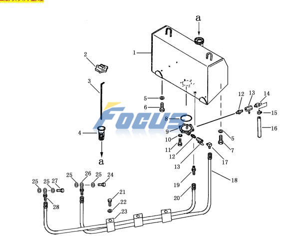 Shantui SD13 Fuel Tank Cap 07050-21200