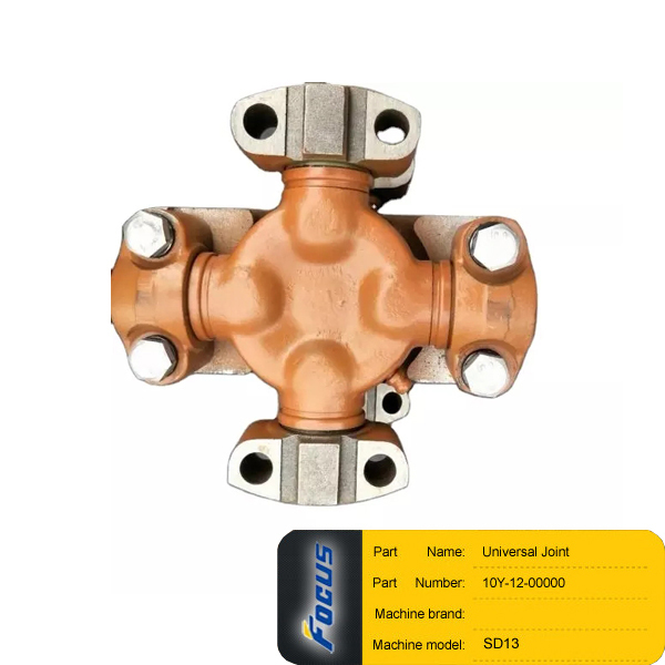 Shantui SD13 Universal Joint 10Y-12-00000