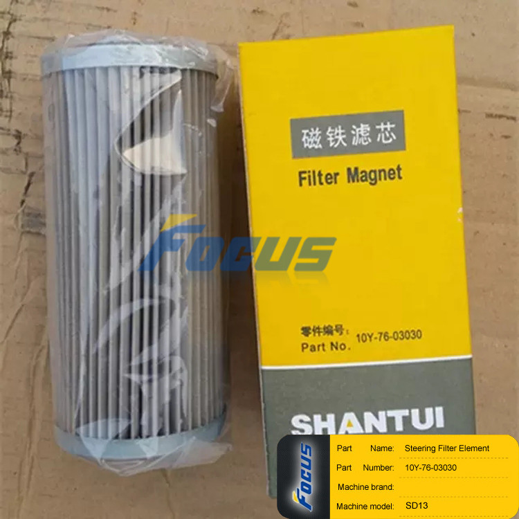 Shantui SD13 Steering Filter Element 10Y-76-03030