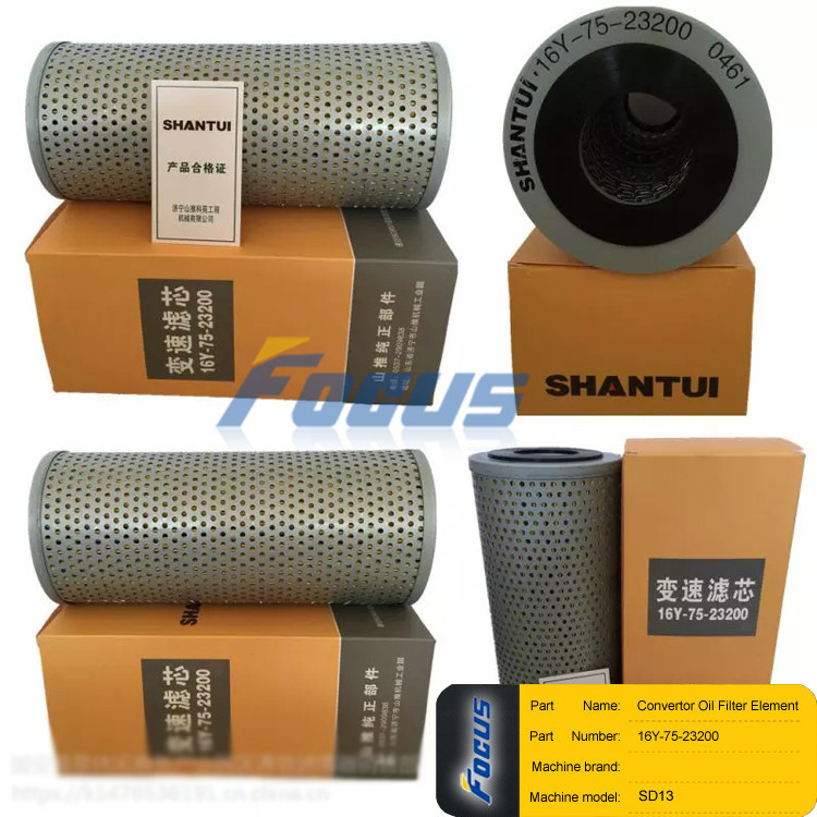 Shantui SD13 Convertor Oil Filter Element 16Y-75-23200