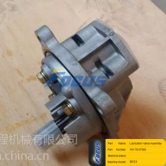 Shantui SD13 Iubrication Valve Assembly 10Y-75-07000