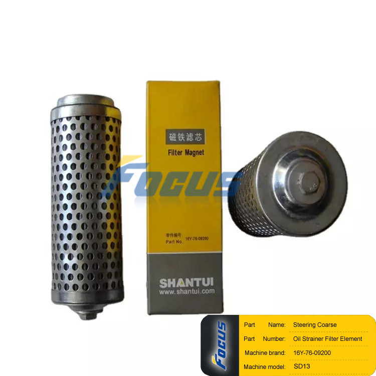 Shantui SD13 Steering Coarse Oil Strainer Filter Element 16Y-76-09200