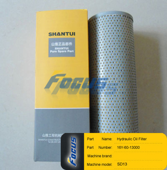 Shantui SD13 Hydraulic Oil Filter Element 16Y-60-13000