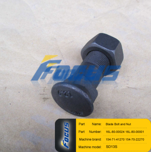 Shantui SD13S Blade Bolt and Nut 16L-80-00024 16L-80-00001