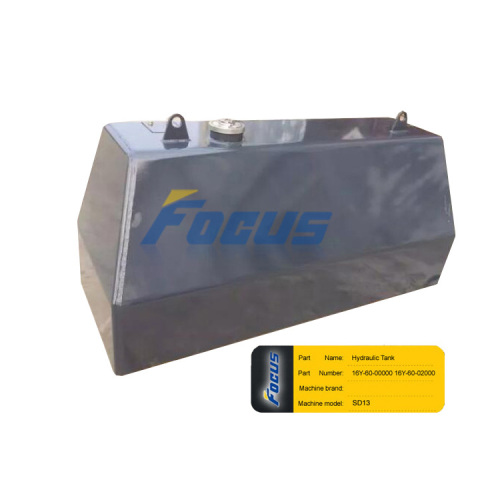 Shantui SD13 Hydraulic Tank 16Y-60-00000 16Y-60-02000