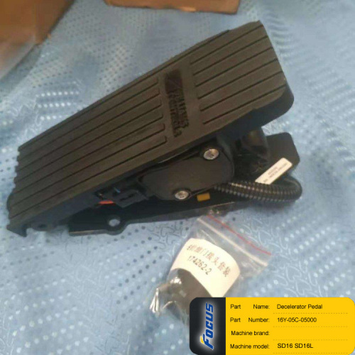 Shantui SD16 Decelerator Pedal 16Y-05C-05000