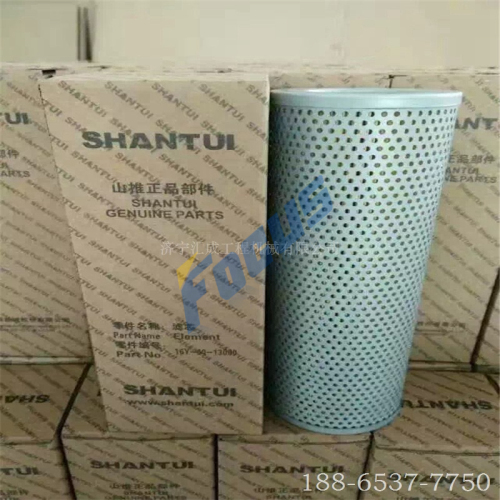 Shantui SD22 Parts Hydraulic Filter Element 175-60-27380