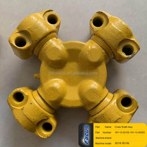 Shantui SD16 SD16L Cross Shaft Assy 16Y-12-00100 16Y-12-00003