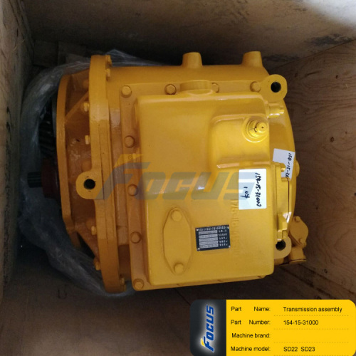 Shantui SD22 Transmission Assembly 154-15-31000