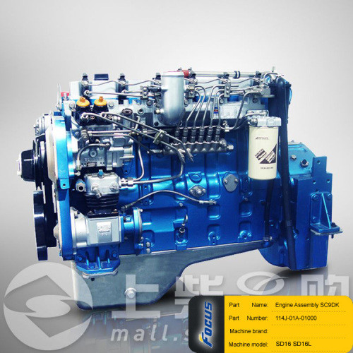 Shantui SD16 Engine Assembly SC9DK 114J-01A-01000