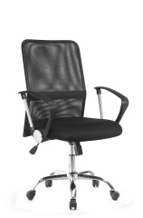 MS0379